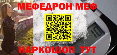 кокаин VHQ Будённовск