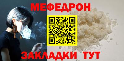 кокс Бугуруслан