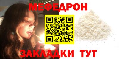 кокс Бугуруслан
