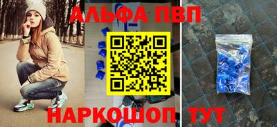 a pvp Бузулук