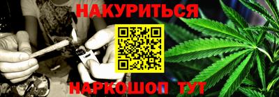 кокаин VHQ Будённовск