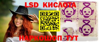 кокаин VHQ Будённовск