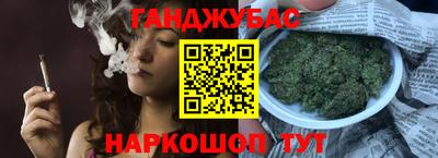 кокс Бугуруслан