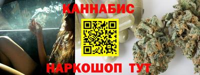 кокс Бугуруслан