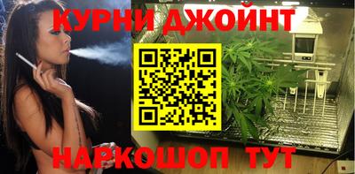 кокаин VHQ Будённовск