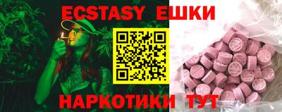 a pvp Бузулук