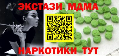 кокс Бугуруслан