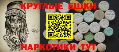 a pvp Бузулук
