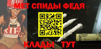кокс Бугуруслан