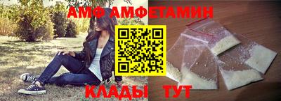 кокаин VHQ Будённовск
