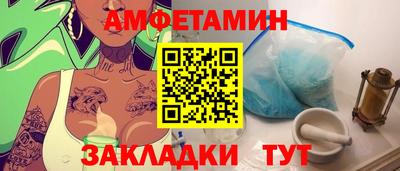 кокаин VHQ Будённовск