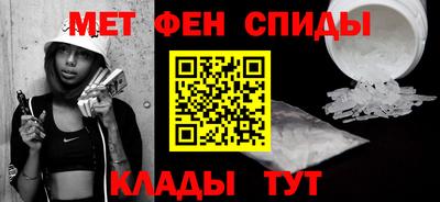 кокс Бугуруслан