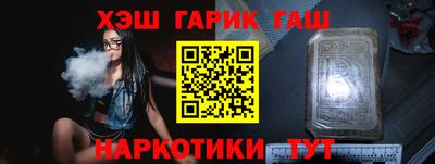 a pvp Бузулук