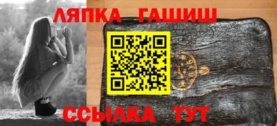кокс Бугуруслан