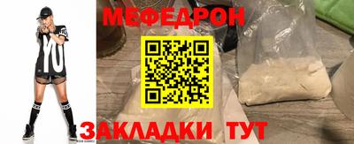 кокс Бугуруслан