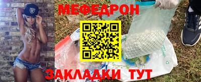 кокс Бугуруслан