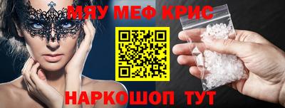 a pvp Бузулук