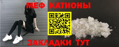 a pvp Бузулук